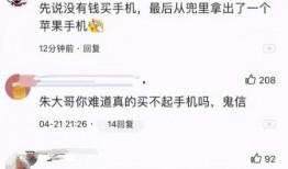 娱乐圈长文爆料,揭秘明星背后的真相与秘密